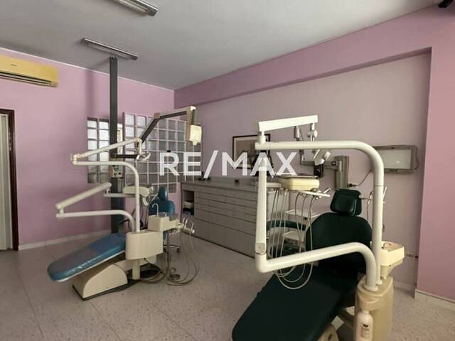 Local Comercial para Venta en Maracaibo - 4