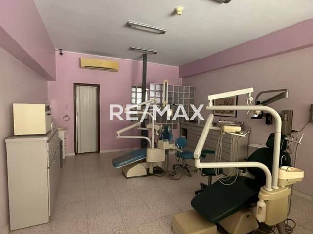 Local Comercial para Venta en Maracaibo - 5