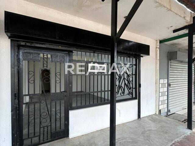 Local Comercial para Venta en Maracaibo - 4