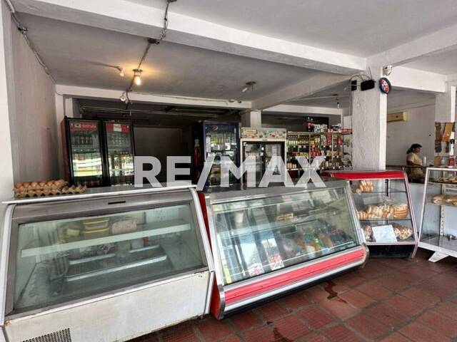 Local Comercial para Venta en Maracaibo - 3